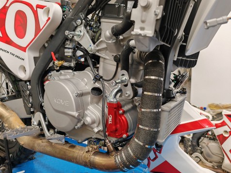 scarico kove 450 rally